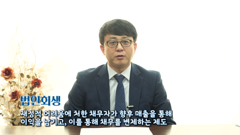 외부 충격 이후 내부 문제로 악화된 중계무역 기업 A 사례