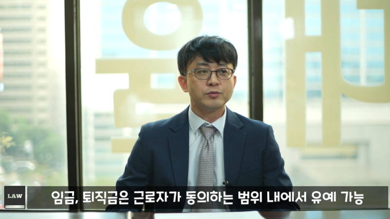 마무리 – 지연된 인가는 실패가 아니라 기회의 신호