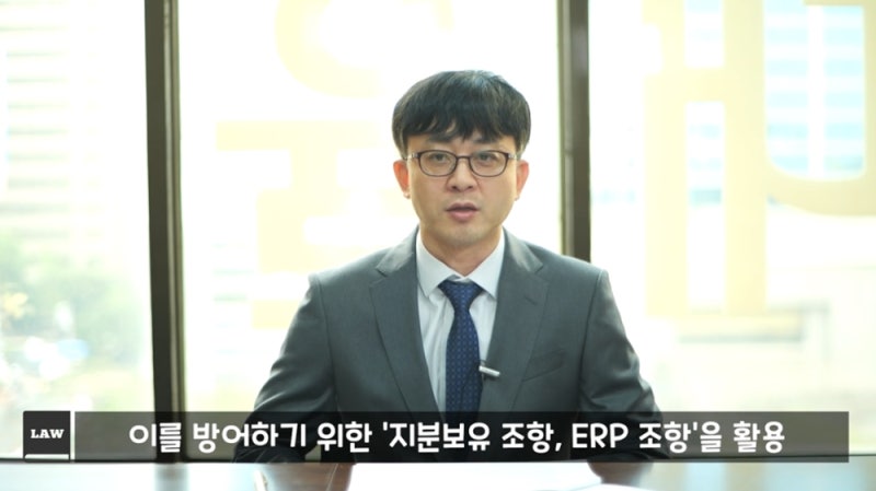 출자전환만으로는 충분하지 않다, 보이지 않는 리스크 존재