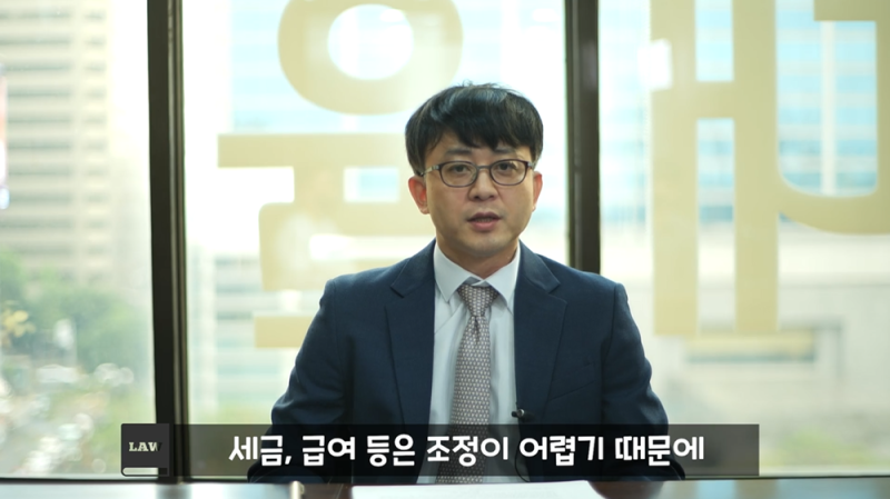 인가결정 지연 시 대표자가 점검해야 할 핵심 포인트