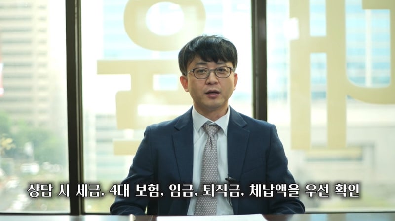 소송 중단보다 더 어려운 것은 ‘정리