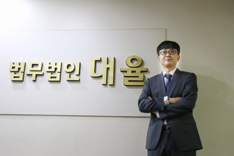 기업 위기 극복, 법무법인 대율의 전략적 회생 성공사례