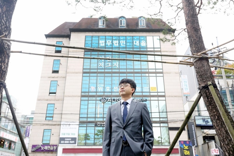 팬데믹 이후 여행업 회생의 현실과 구조적 리스크