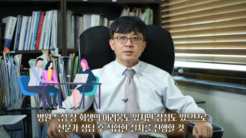 병원회생절차의 핵심은 법정보다 진료 유지 구조에 있다