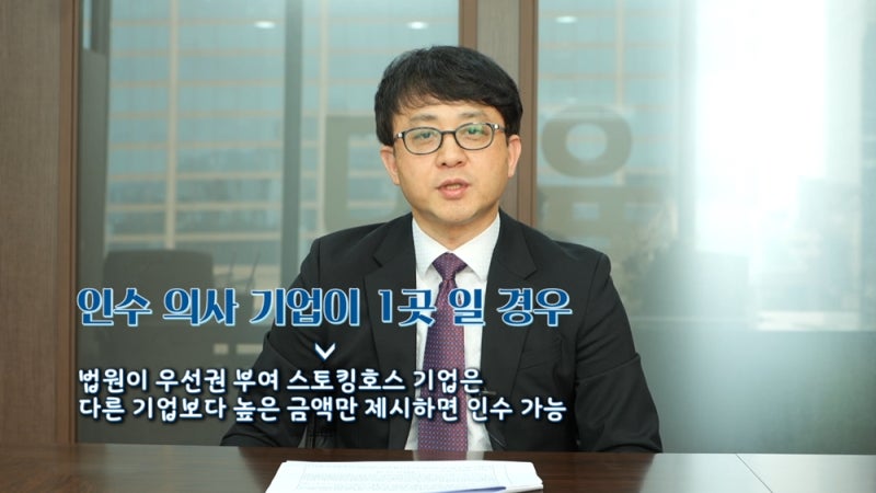 제조기업회생의 핵심은 생존 방향 전환에 있다