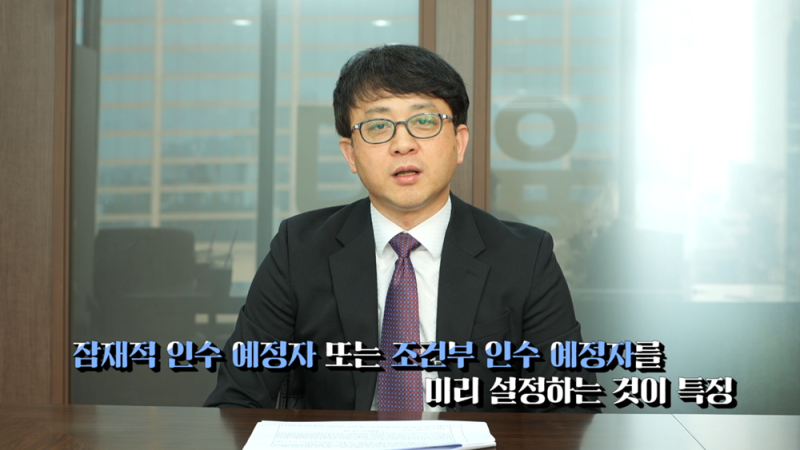 재신청 성공을 위한 세 가지 검토 질문