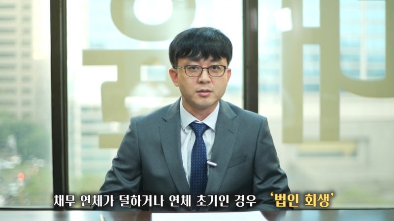 시장의 조급함 속에서 시간은 곧 리스크였다