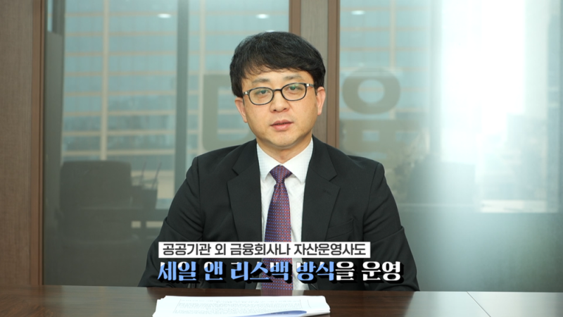 공장이 있는 기업의 회생, 핵심은 ‘자산 정리 아닌 ‘생산 유지