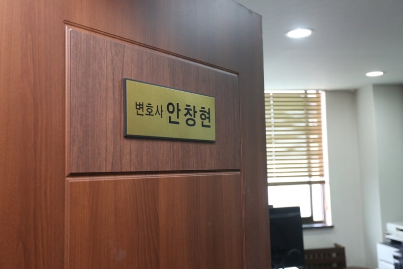 회생 인가결정이 멈춘 이유와 서울회생법원의 시각