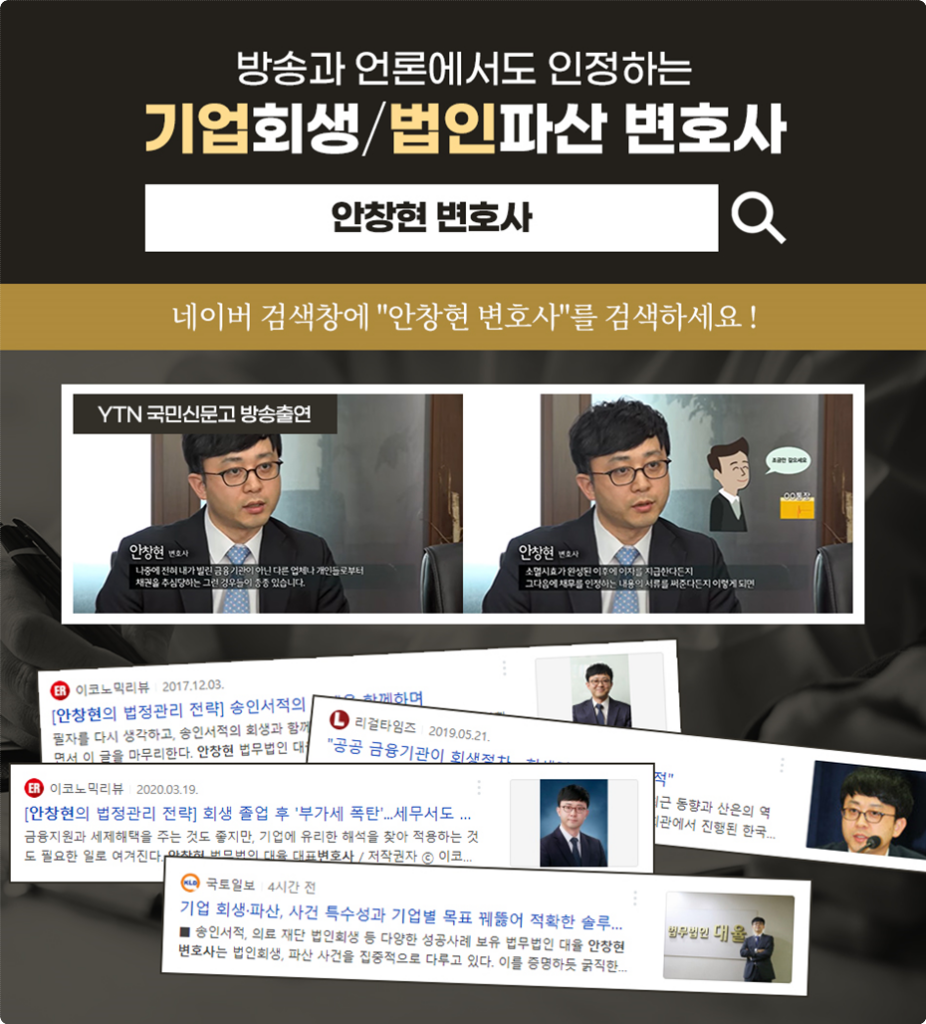 병원리스