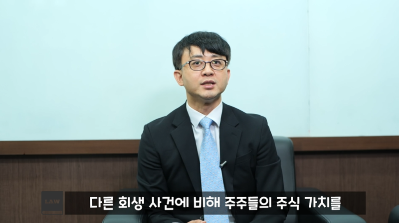 인가 지연 시 꼭 점검해야 할 세 가지 핵심 조건