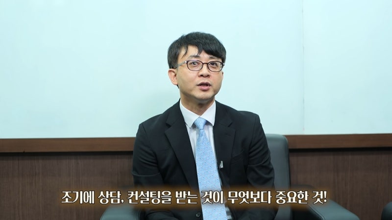 법인회생인가율