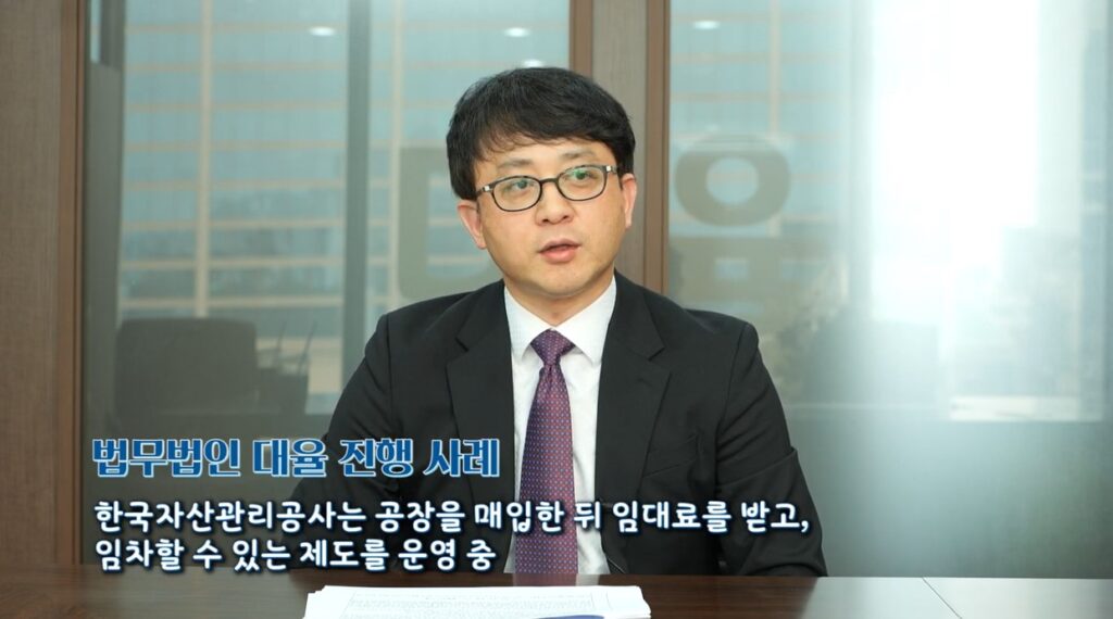 서울법인회생변호사